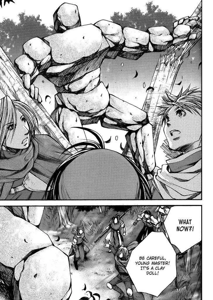 Gensou Suikoden - Uketsugareshi Monshiyou Chapter 3 23